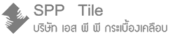 SPP Tile